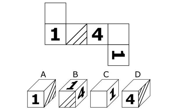 CUBE FOLDING Questions Aviationfile