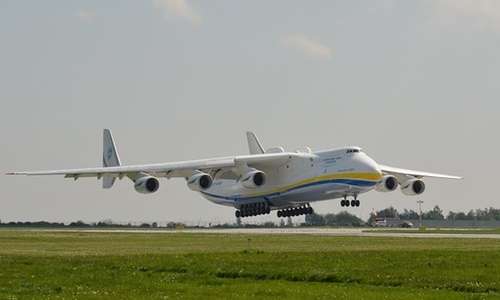 AN225 mriya avgeek test1 aircraft recognition